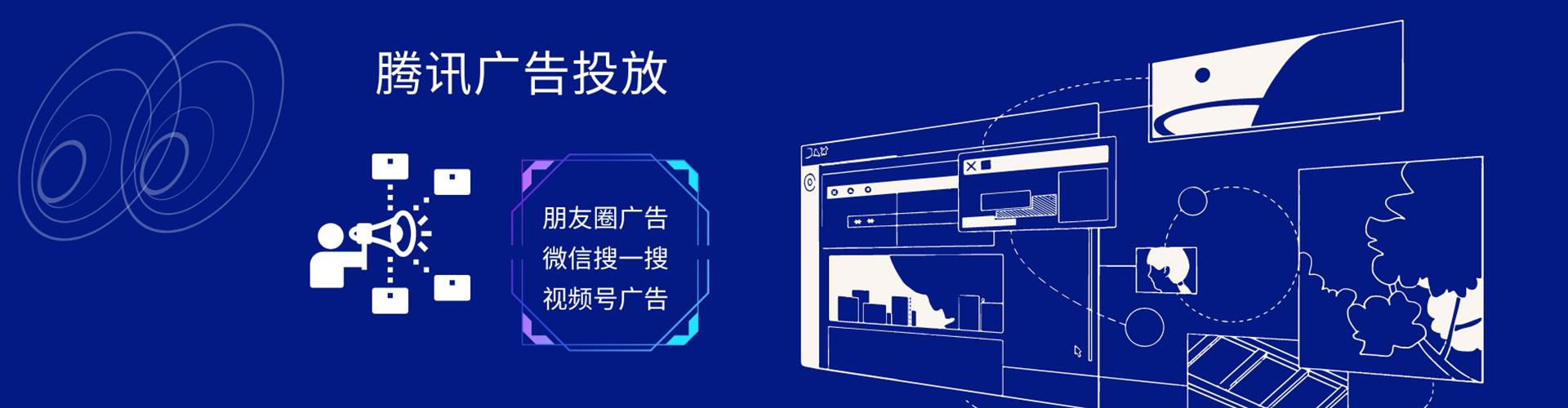 琼中百度充值返点