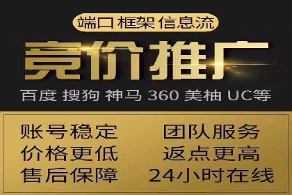 案例解析：SEM推广竞价创意策略